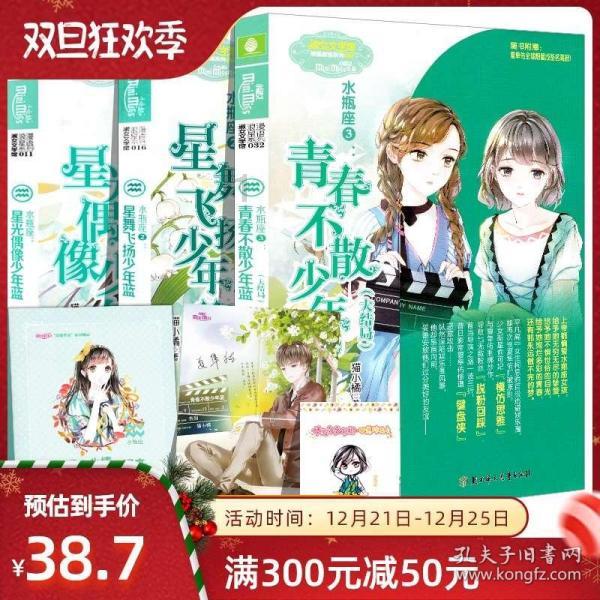 三星升级版充电宝曝光:容量更大,充电速度更快