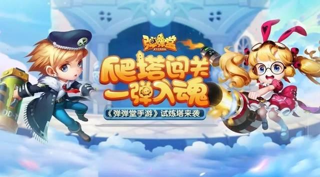 逃离撒丁岛