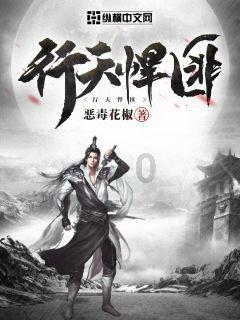 为什么女生喜欢坏男生?-知识星球平台,专业的知识分享社区