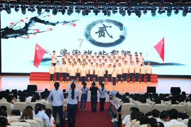 极限脱出九人游戏